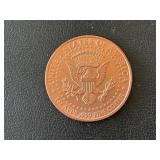 1 Ounce .999 Fine Copper Round Trump Space Force