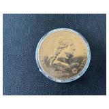 1972 Bicentennial Medallion
