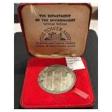 Hampton Court Palace Nickel Silver Coin