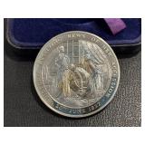 Kensington Palace Nickel Silver Coin