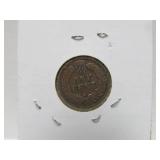 Lot of 12 Higher Grade US Indian Heads Pennies