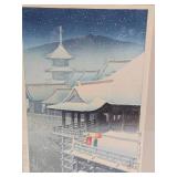 Fantastic Vintage Kawase Hasui Framed Signed Japanese Woodblock Artwork