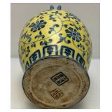 Vintage Chinese Yellow Glaze Blue/White Porcelain Flower Vase 12"