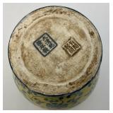 Vintage Chinese Yellow Glaze Blue/White Porcelain Flower Vase 12"