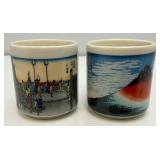 Misc. Vintage Japanese Sake Cups With Japanese Artwork
