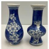 Group Of Vintage Miniature Oriental Blue And White Vases