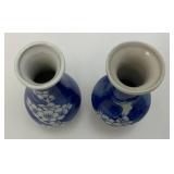 Group Of Vintage Miniature Oriental Blue And White Vases
