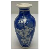 Group Of Vintage Miniature Oriental Blue And White Vases And More