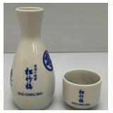 Vintage Sake Cups And Decanters