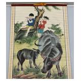 Vintage Miniature Table Top Chinese Folding Screen And Phillipines Calendar