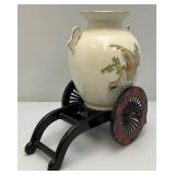 Vintage Chinese Vase On Chart 11 1/2" Tall By 13" W