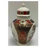 Misc. Miniature Chinese Collectible Items (Small Chips On Rim Of Yellow Vase)