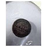 1877 Mini Cent