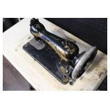 Vintage Singer Treadle Sewing Machine with Cabinet and Dome Cover