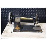 Vintage Singer Treadle Sewing Machine with Cabinet and Dome Cover