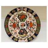 PTRY - Vintage 8-Inch Royal Crown Derby Imari Chinoiserie Plate