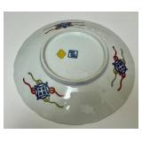 PTRY - Set of 3 Japanese Imari Style Decorative Plates