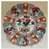 PTRY - Set of 3 Japanese Imari Style Decorative Plates
