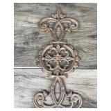 Vintage Cast Iron Home Decor Piece