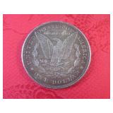 (CNTR) 1897 P Morgan Silver Dollar...