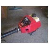 (EW7) Toro Straight Shaft Brush Cut...