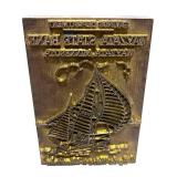 Very Heavy Solid Brass Type Setter Block for Wayzata State Bank MN