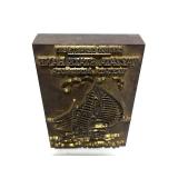 Very Heavy Solid Brass Type Setter Block for Wayzata State Bank MN