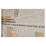 Patina 2-Pack X-Back Wood Counter Stools in Box
