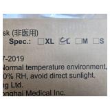Box of V Fold N95 B Masks Size L by Shenzhenohai Medical - total qty unverified