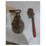 Vintage Pulley with Pipe Wrench