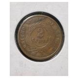 1865 US 2 CENT PIECE