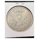 1885 US MORGAN SILVER DOLLAR