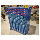 Fastenal Hardware Center, (288) Dra...