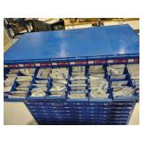 Fastenal Hardware Center, (288) Dra...