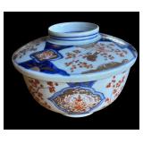 P - Pair of Vintage Asian Style Covered Rice Bowls with Floral Motif