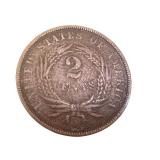 1868 United States Two Cent Coin