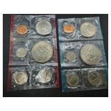 1977 P & D Uncirculated Mint Sets