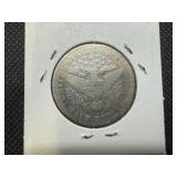 Better Date 1895-S Silver Barber Half Dollar (Greybook Wholesale price for a G4 is $40)