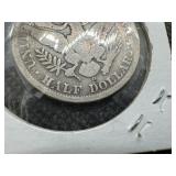 1907-O Silver Barber Half Dollar