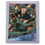 Kirill Kaprizov 2024-25 Upper Deck Series 2 Young Guns #451 - Minnesota Wild Hockey Card