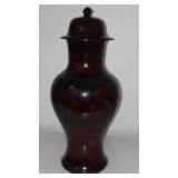578 Hyalyn USA Porcelain Ginger Vase.
