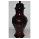 578 Hyalyn USA Porcelain Ginger Vase.