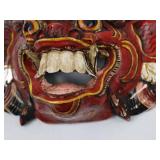 Hand-Carved Hand-Painted Balinese Dance Mask