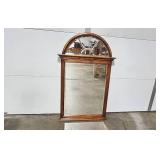 Large Wood Framed Wall Mirror with Arch Top, 50x31 Inches