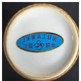 Collection of Ceramic Animal Figurines, Brass Glass House, and Decorative Vase