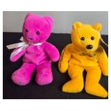 Set of Collectible Plush Bears Inc Pajama Fun Bear Gold