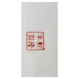 Set of Vintage Porcelain Tea Cups and Saucers Collection Inc Asian