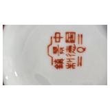 Set of Vintage Porcelain Tea Cups and Saucers Collection Inc Asian