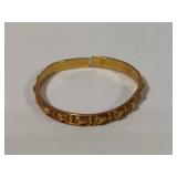 10K Gold Band - See Description -