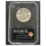 1976-S Bicentennial Silver Half Dollar